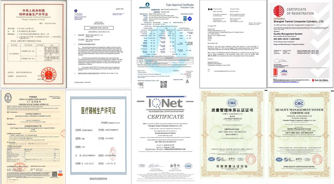 旗下子公司-上海天海資質(zhì)證書(shū).jpg 旗下子公司-上海天海資質(zhì)證書(shū).jpg